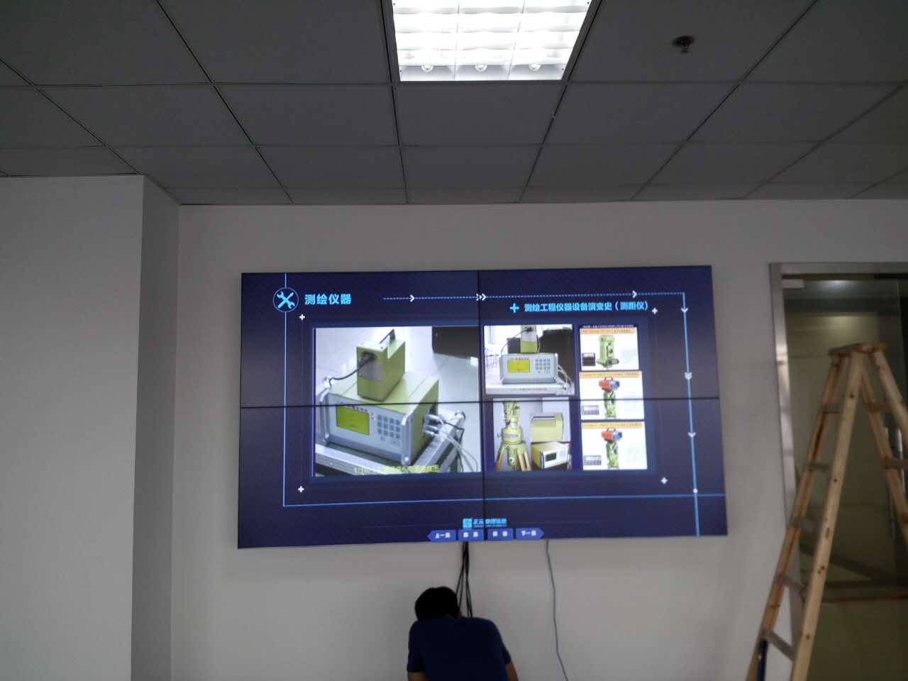 拼接屏施工現(xiàn)場